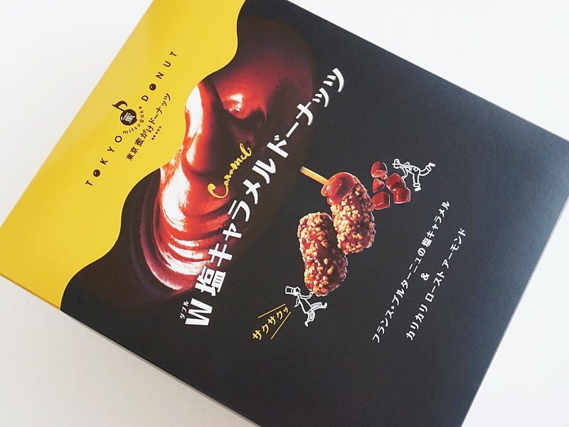 東京蜜がけドーナッツ W塩キャラメルドーナッツ外装