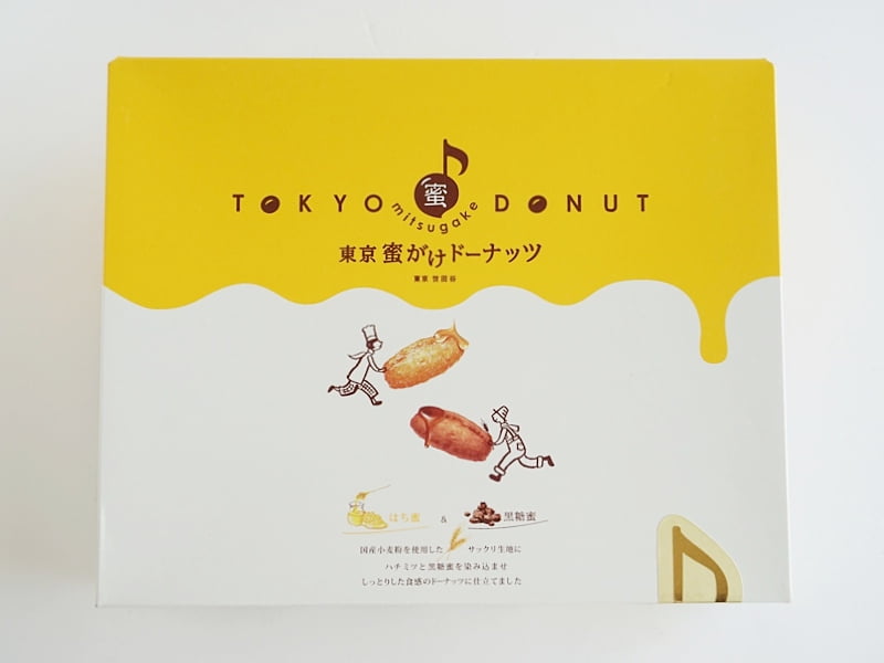 東京蜜がけドーナッツ外装