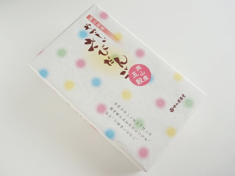 やさしいきびだんご外装