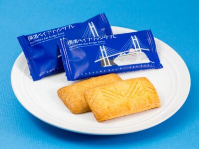 横濱ベイブリッジサブレ