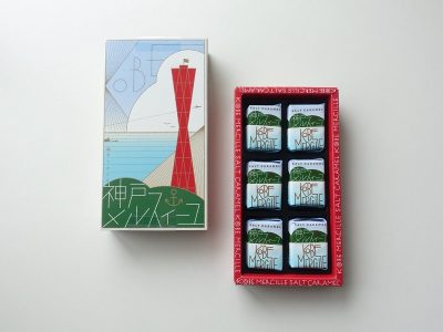 神戸メルスィーユ