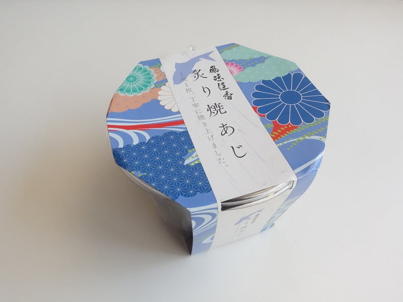 炙り焼あじ外装