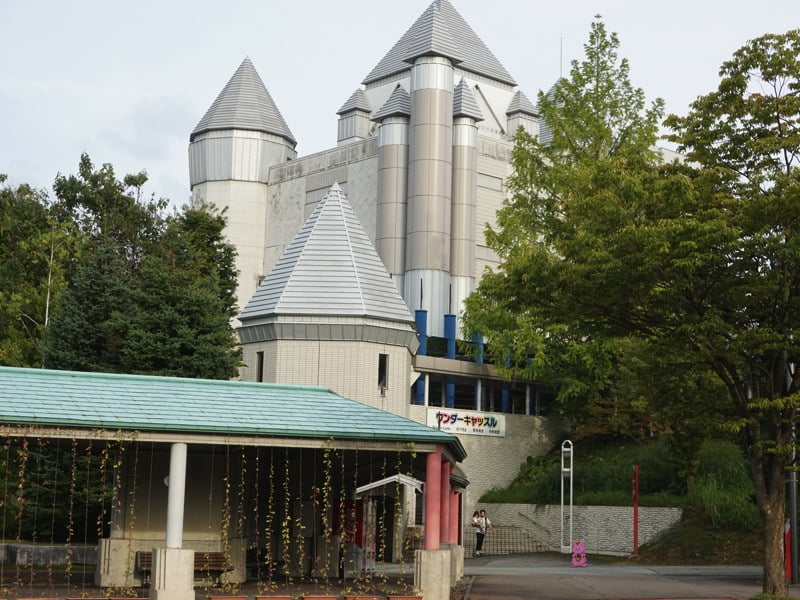 秋田ふるさと村ワンダーキャッスル