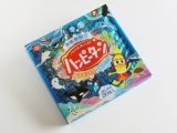 水族館限定 ハッピーターン