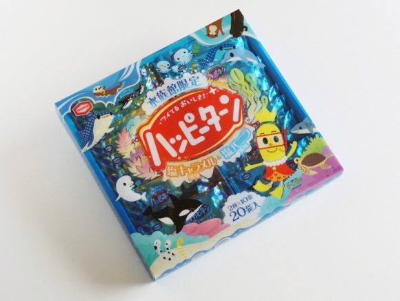 水族館限定 ハッピーターン外装