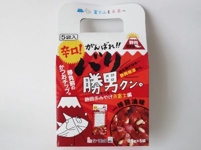 バリ勝男クン。静岡おみやげ赤富士編