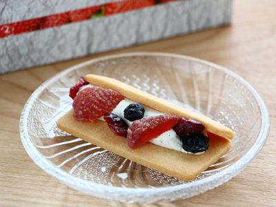 シーキューブ ベリーウィッチ