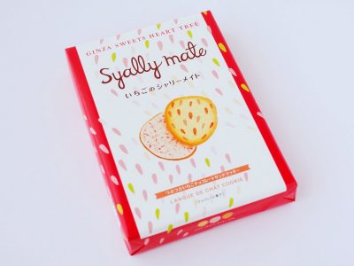 銀座スイーツハートツリー いちごのシャリーメイト