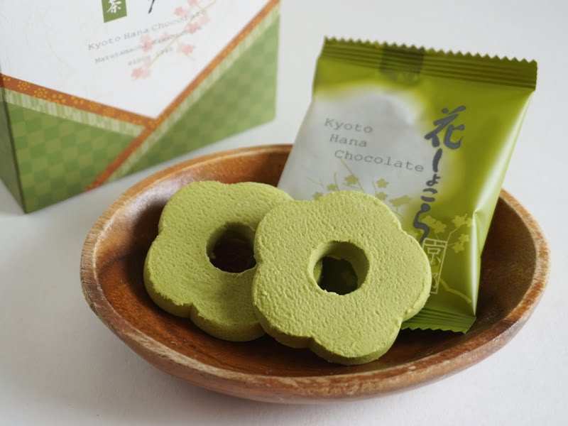 花しょこら 抹茶中身