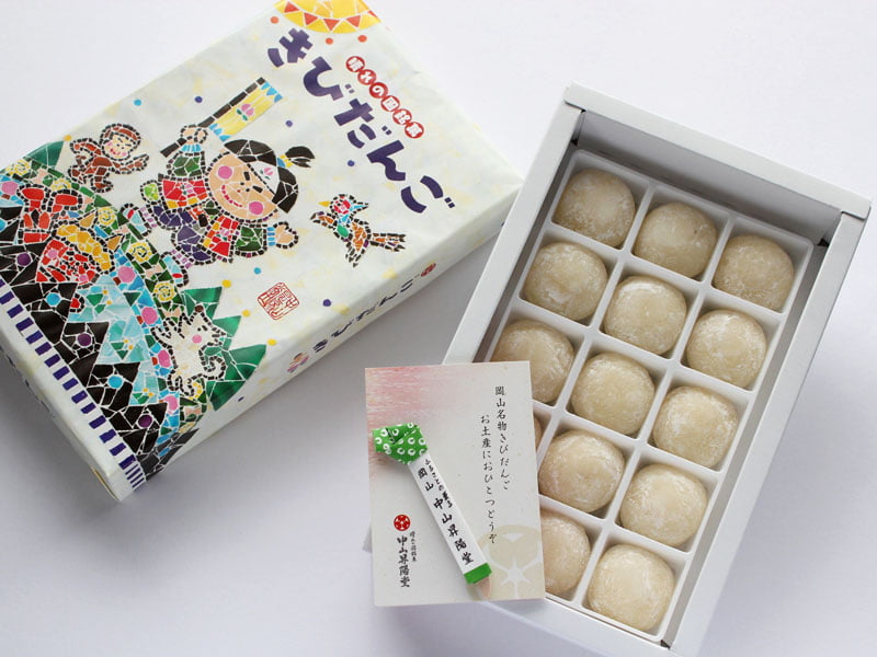 晴れの国銘菓 きびだんご 開封した写真