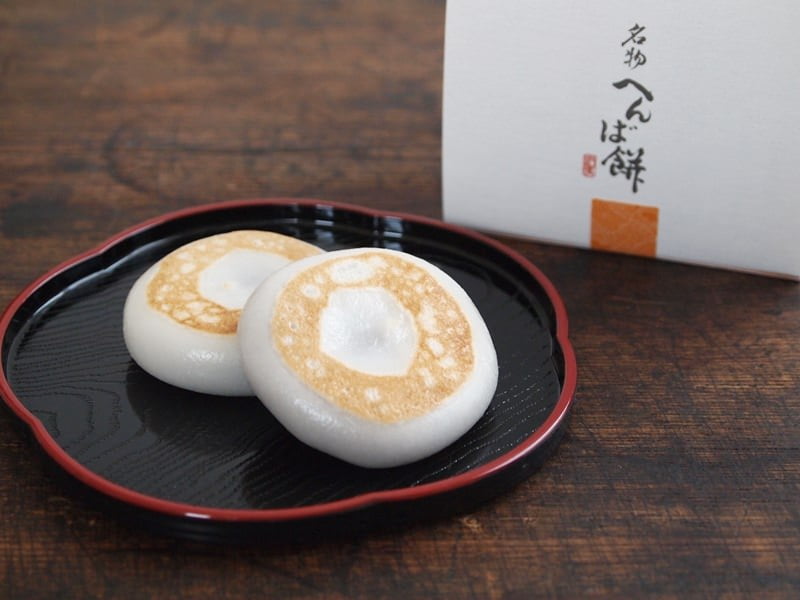 へんば餅_中身の写真