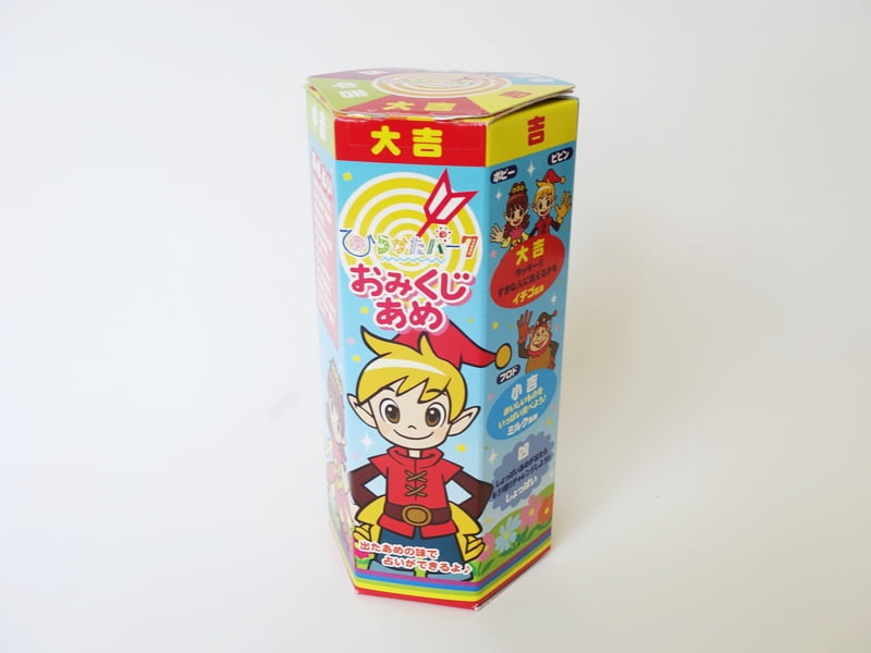 ひらパーおみくじ飴　外装