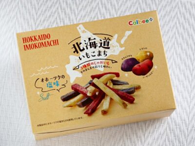 北海道いもこまち