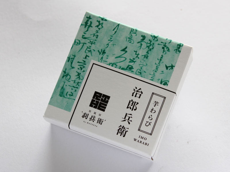 芋わらび餅 治郎兵衛 外装