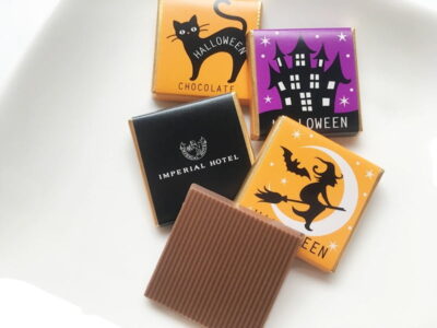 帝国ホテル プレートチョコレート(ハロウィンパッケージ)