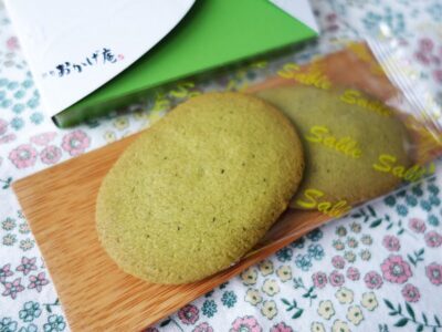 伊勢茶のまろやかなコクと風味のサブレ