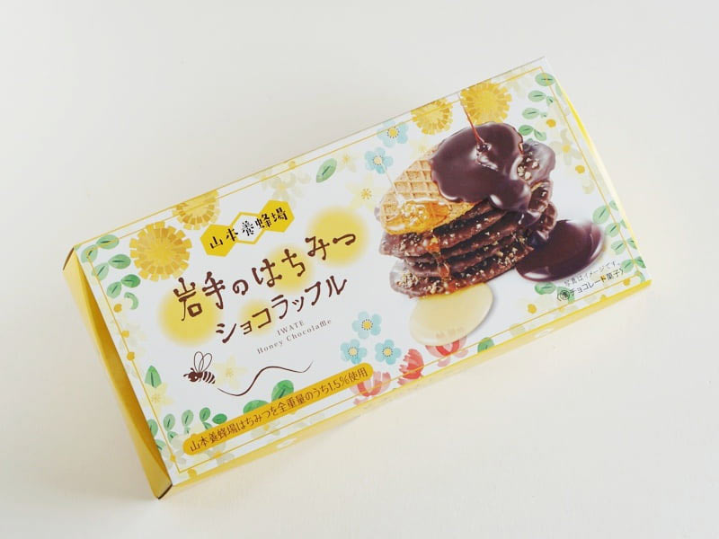 岩手のはちみつショコラッフル外装