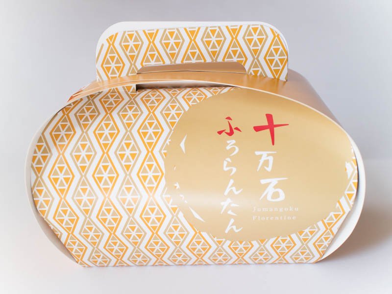 十万石ふろらんたん 外装