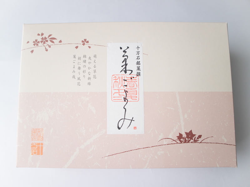 十万石 丹波大納言どらやき 外装