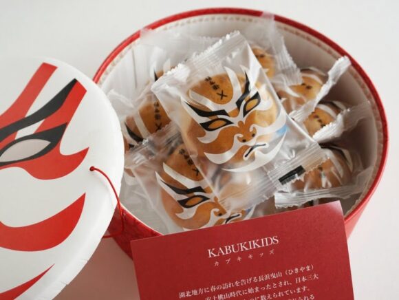 KABUKI KIDS開封後