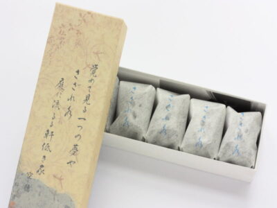 開運堂 さざれ水