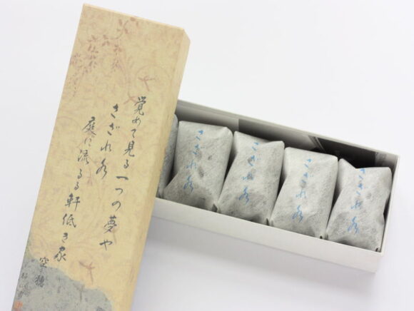 開運堂　さざれ水　開封した写真