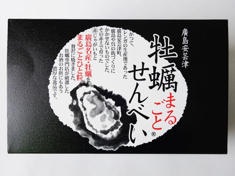 牡蠣まるごとせんべい　外装