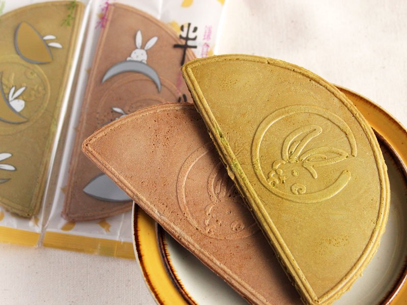 鎌倉半月 中身の写真