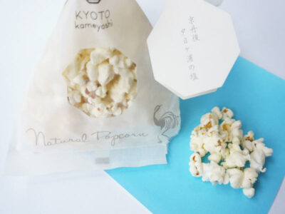 京都かめよし ナチュラルポップコーン(塩)
