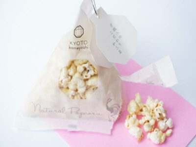 京都かめよし ナチュラルポップコーン(和三盆)