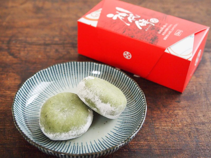 神代餅_中身の写真