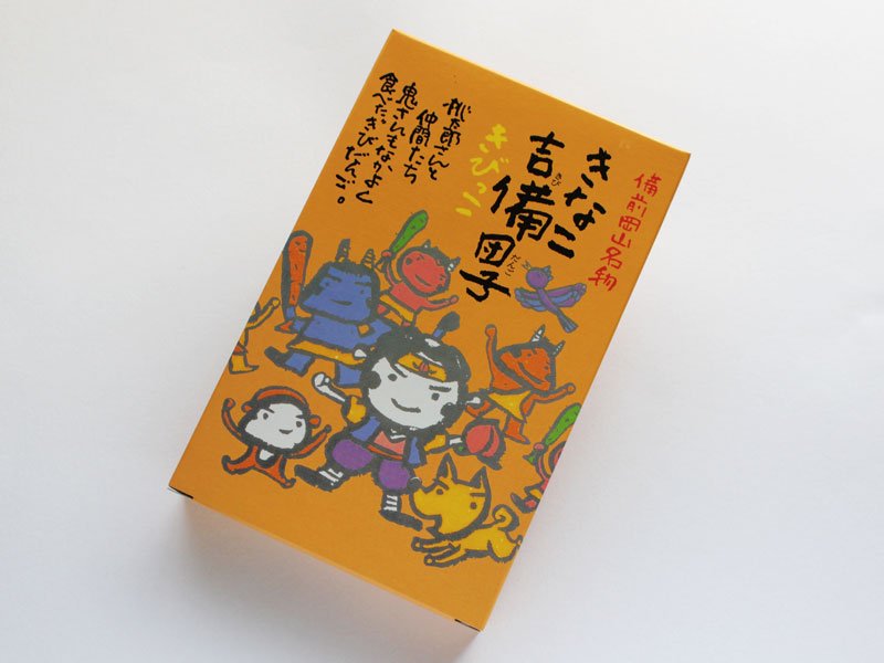 備前岡山名物 きなこ吉備団子きびっこ 外装