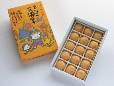 備前岡山名物 きなこ吉備団子きびっこ