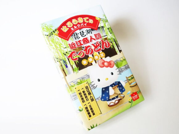 キティーでっちどん　外装