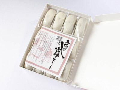 浦志満本舗柳庵 本酒むし小福まんじゅう