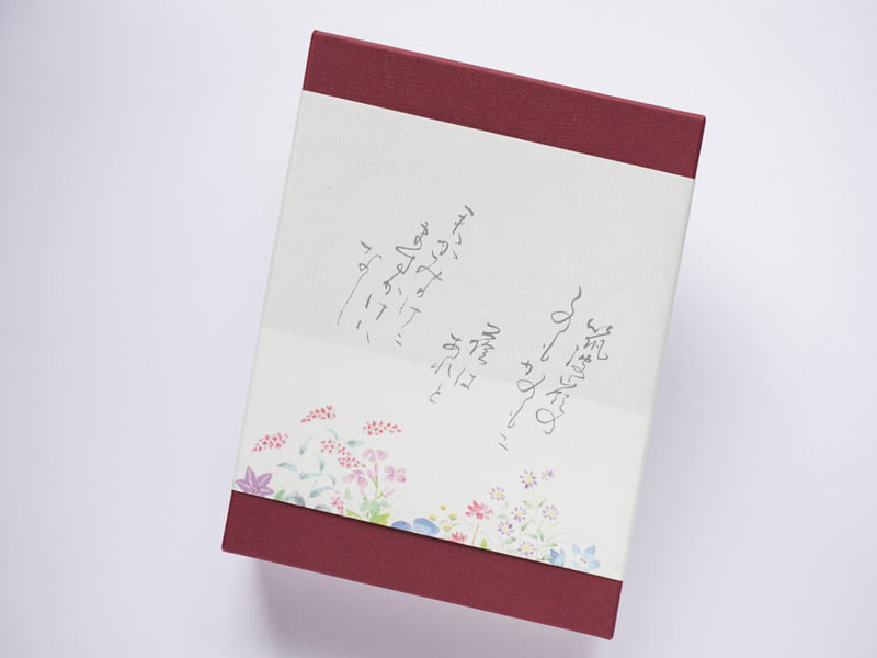 湖月庵　ばらっぱ餅　外装