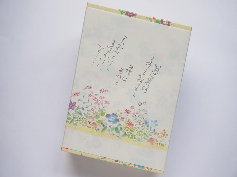 湖月庵　どら焼き　外装