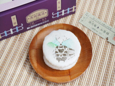 湖月庵 SLこっとん