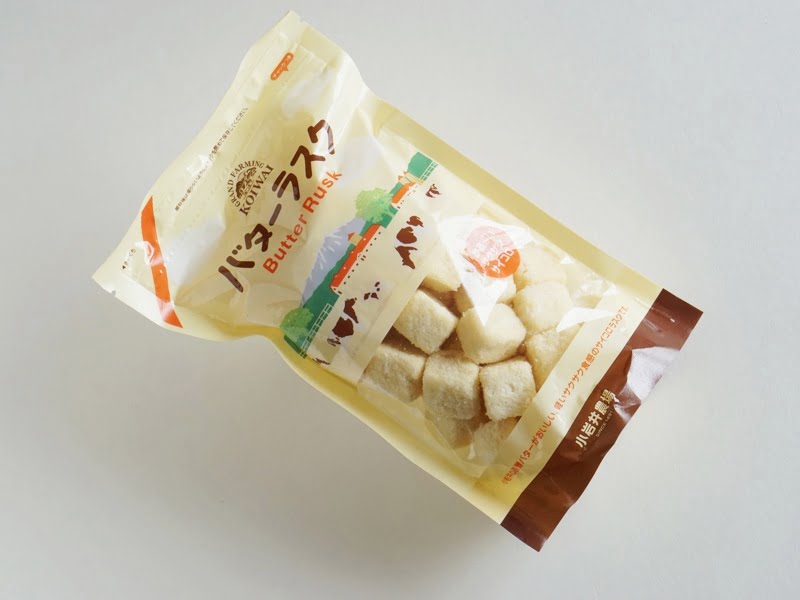 小岩井農場バターラスク外装