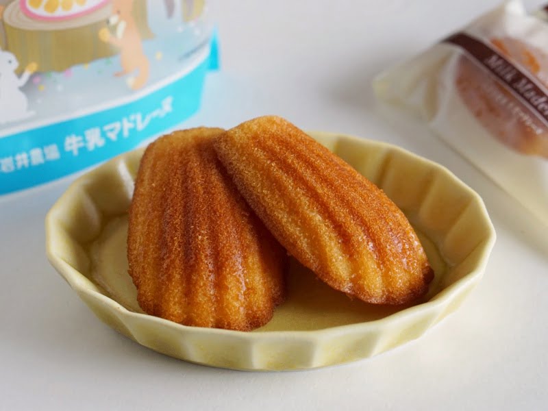 小岩井農場 牛乳マドレーヌ中身