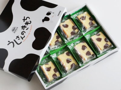 小岩井農場 うしさんのきもち