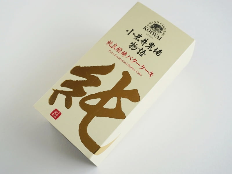 小岩井農場物語 純良発酵バターケーキ外装