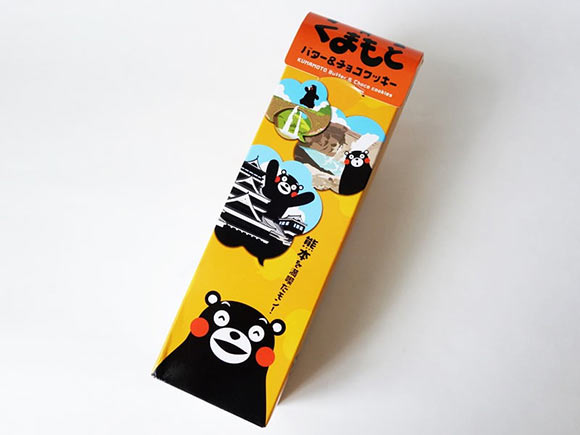 くまもんバター＆チョコクッキー　外装