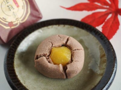 源 吉兆庵 栗雅楽