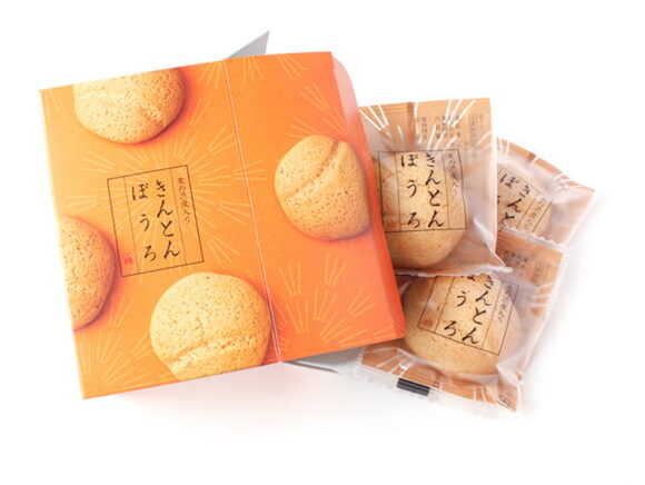 栗きんとんぼうろ　中身