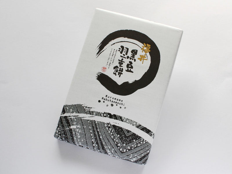 亀屋製菓 黒豆羽二重餅 外装