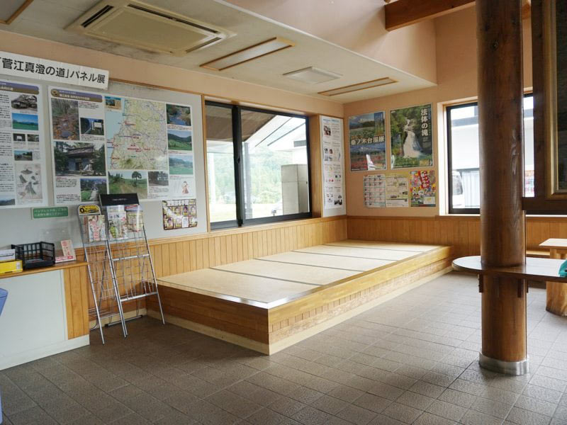 道の駅鳥海郷休憩所