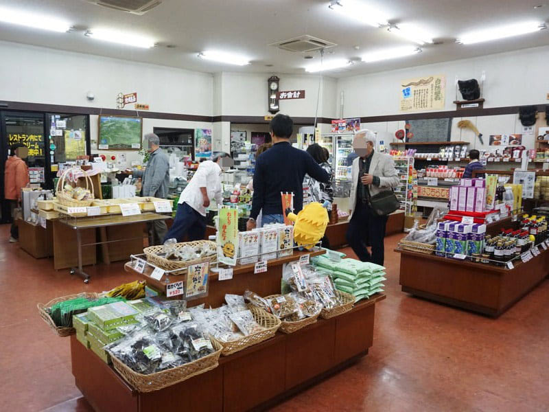 道の駅路田里はなやまおみやげ