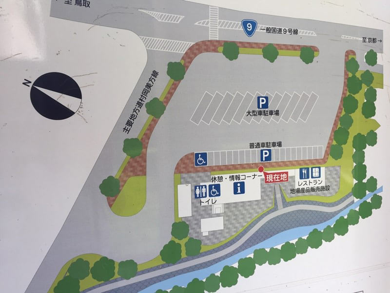 道の駅ハチ北店内マップ
