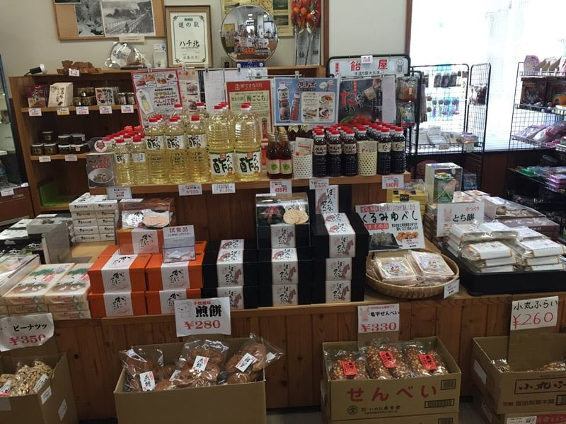 道の駅ハチ土産コーナー